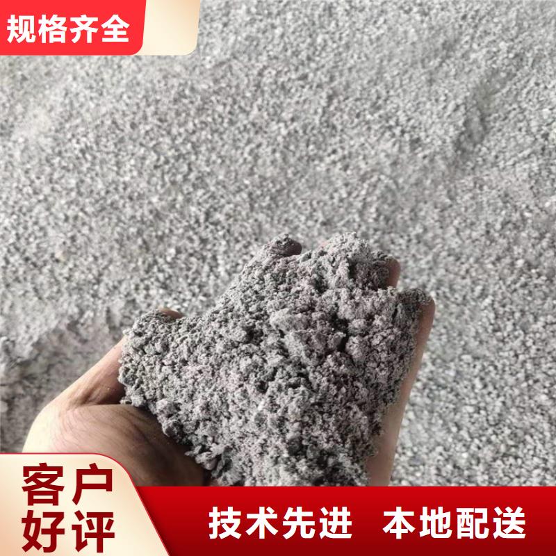 有现货的防辐射硫酸钡砂50kg/袋生产厂家