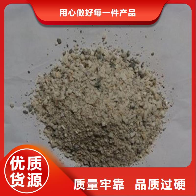 辐射防护硫酸钡砂、辐射防护硫酸钡砂厂家直销-型号齐全
