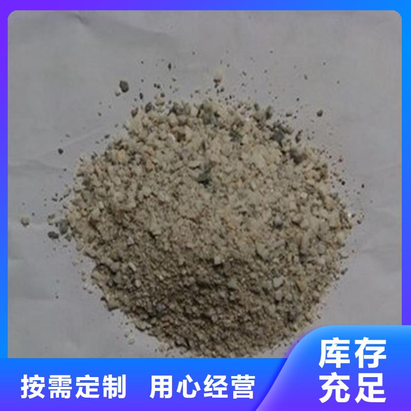 买防辐射硫酸钡砂【无中间商】