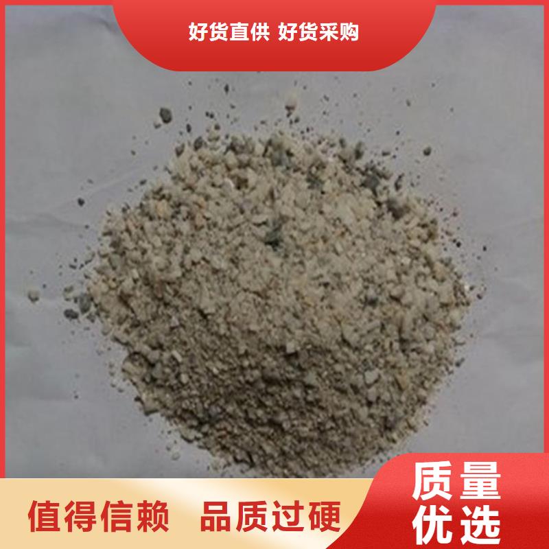 买医用防护硫酸钡砂注意事项