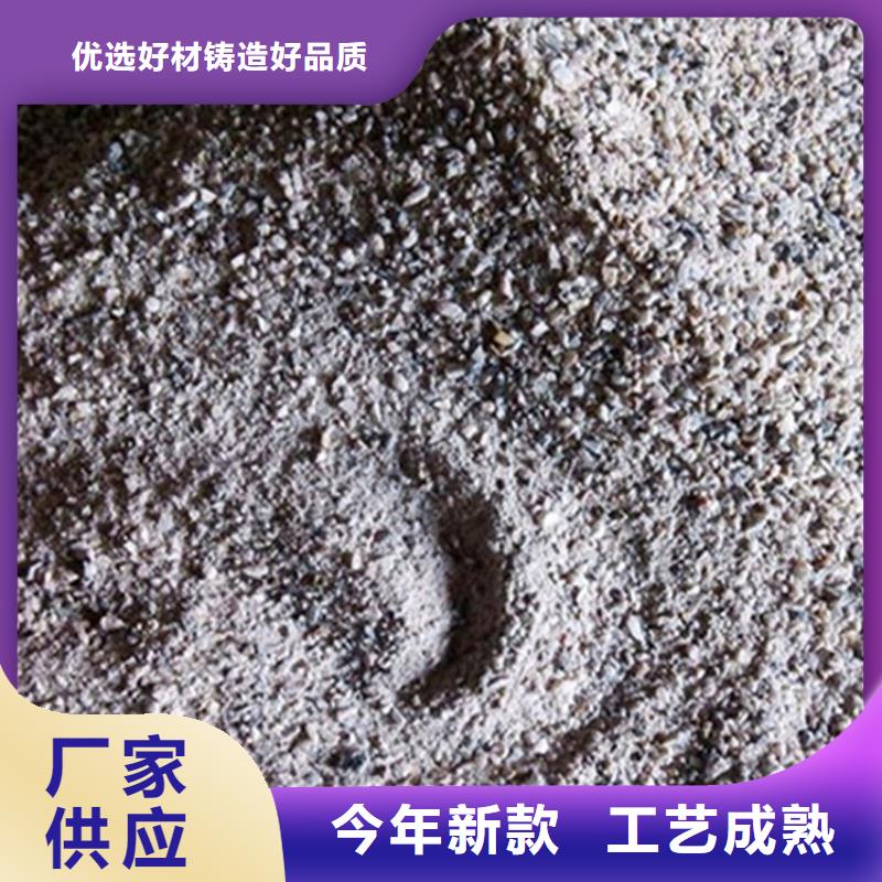 价格实惠的黑色硫酸钡砂厂家