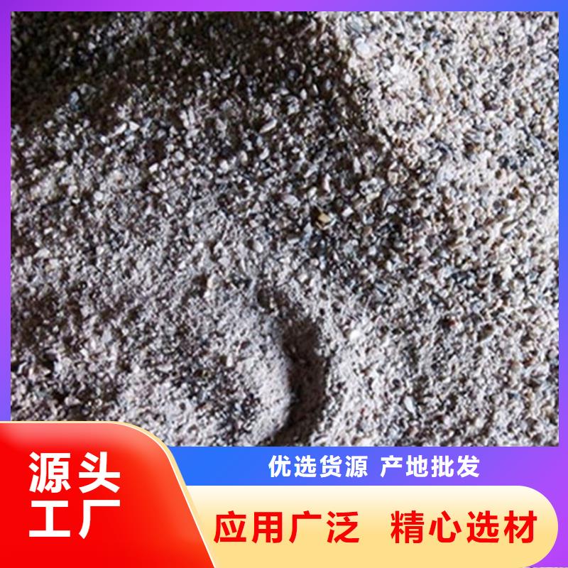 防辐射硫酸钡砂-防辐射硫酸钡砂实体厂家