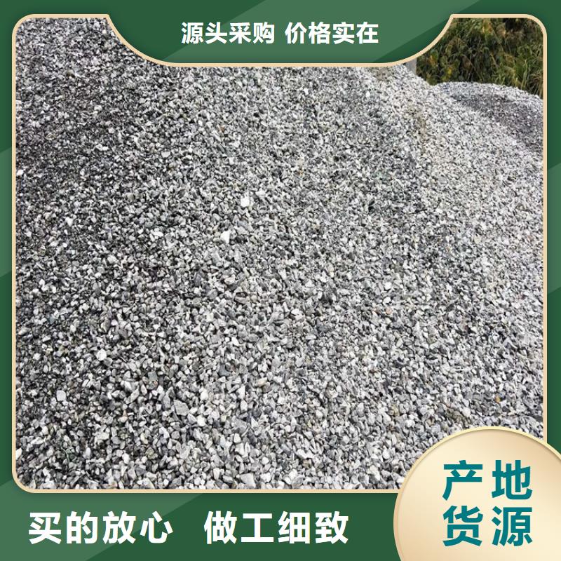 买防辐射硫酸钡砂【无中间商】