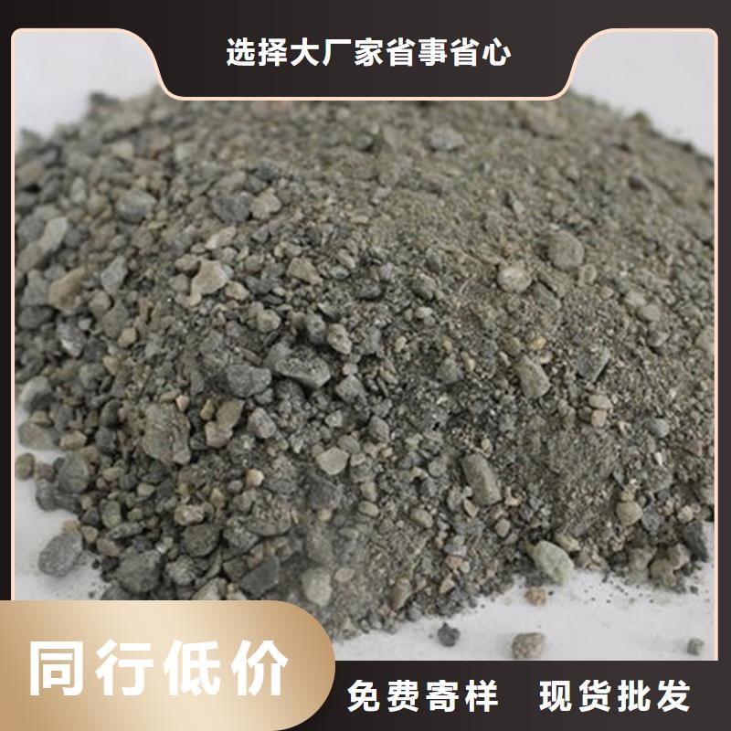 欢迎访问#防辐射硫酸钡砂施工厂家#