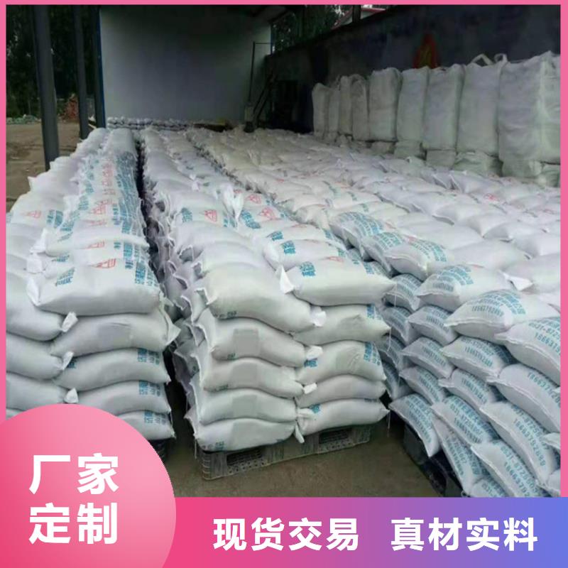 价格实惠的黑色硫酸钡砂厂家
