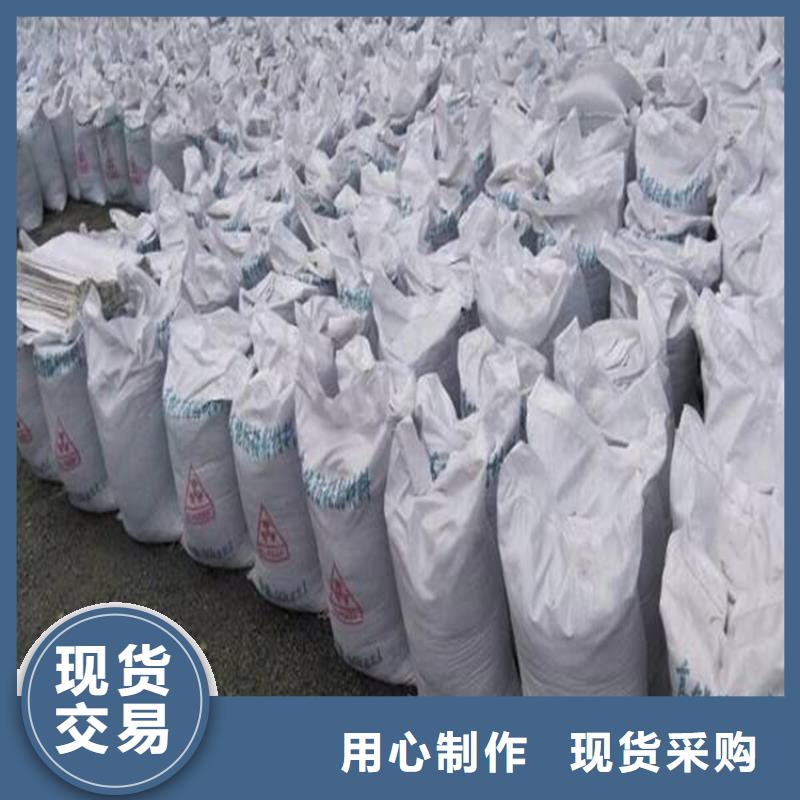 优质骨科防护硫酸钡砂生产厂家
