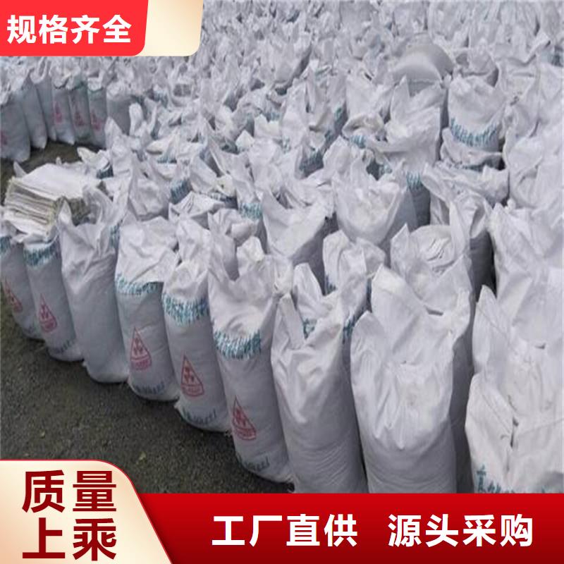 防辐射硫酸钡砂施工厂家售后服务热线
