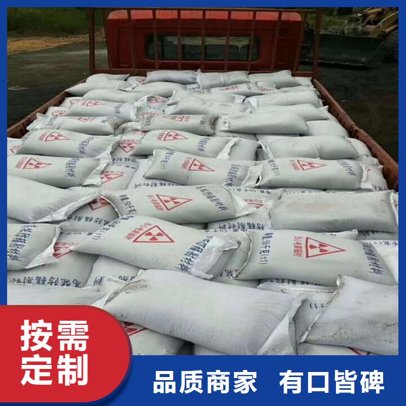 质量优的口腔牙科硫酸钡砂防护供应商