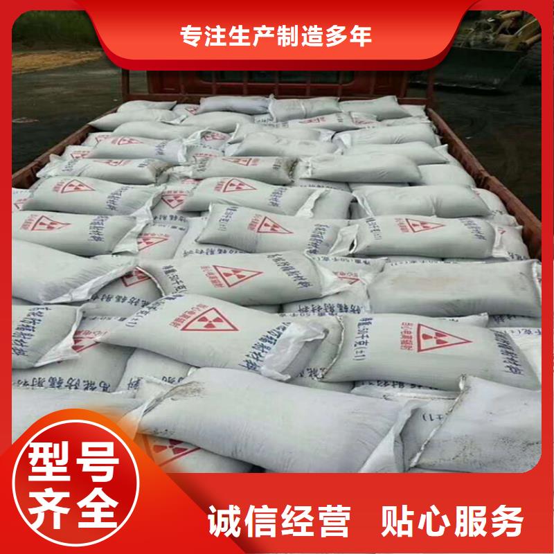 定做白色硫酸钡砂