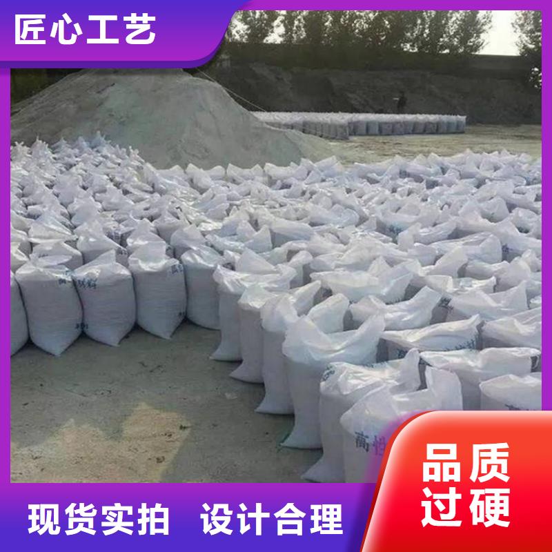 防辐射硫酸钡砂-防辐射硫酸钡砂实体厂家