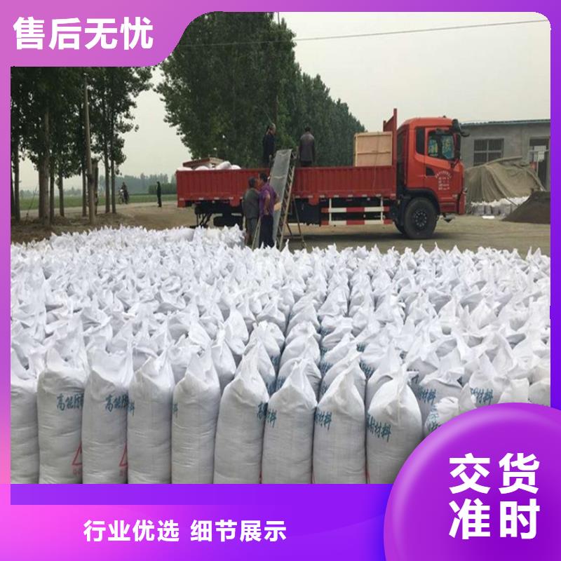 专业生产制造钡砂防辐射涂料公司