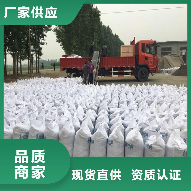 骨科防护硫酸钡砂用心服务