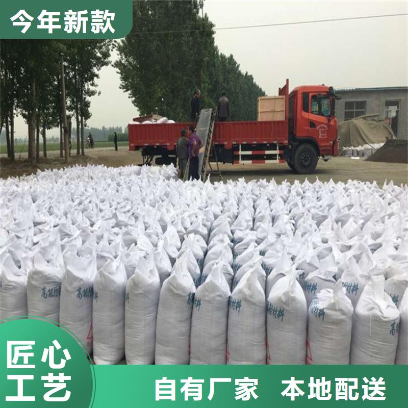 防辐射硫酸钡砂50kg/袋-回购率高