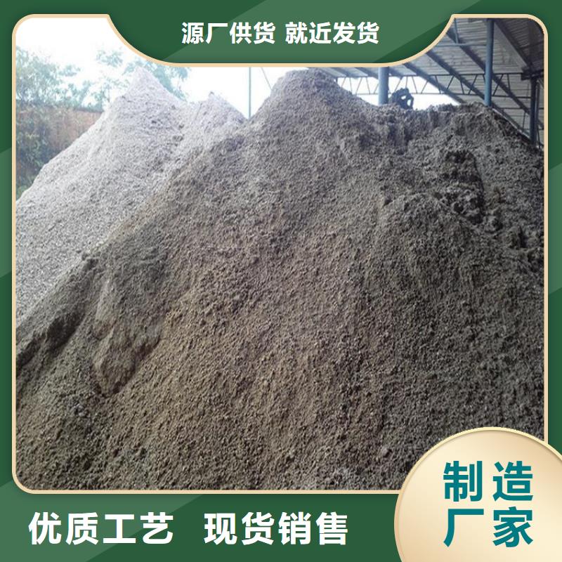 买医用防护硫酸钡砂注意事项
