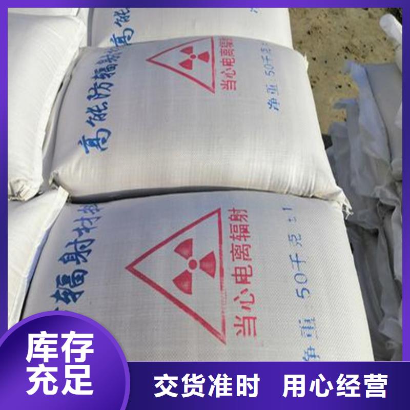 硫酸钡企业-价格合理