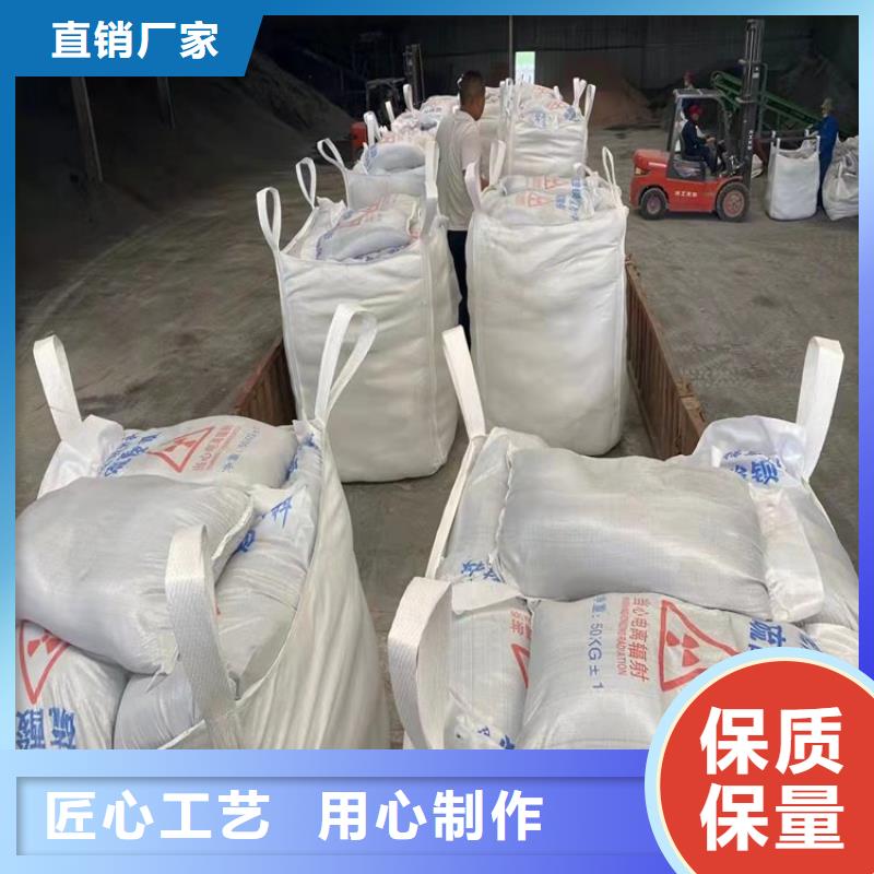 定做白色硫酸钡砂