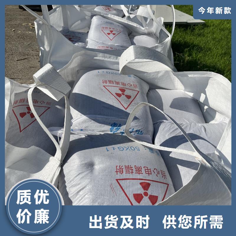 DR室硫酸钡砂厂家-现货足