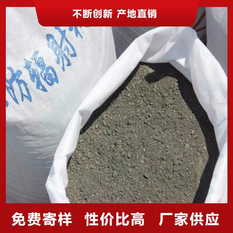 优选：硫酸钡砂施工批发商