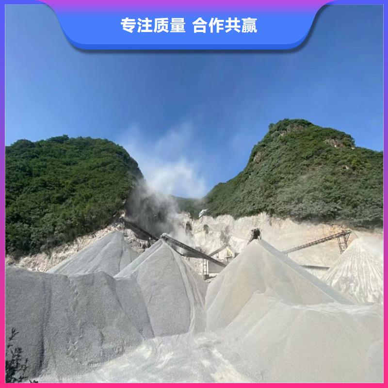 供应防辐射硫酸钡砂施工的批发商