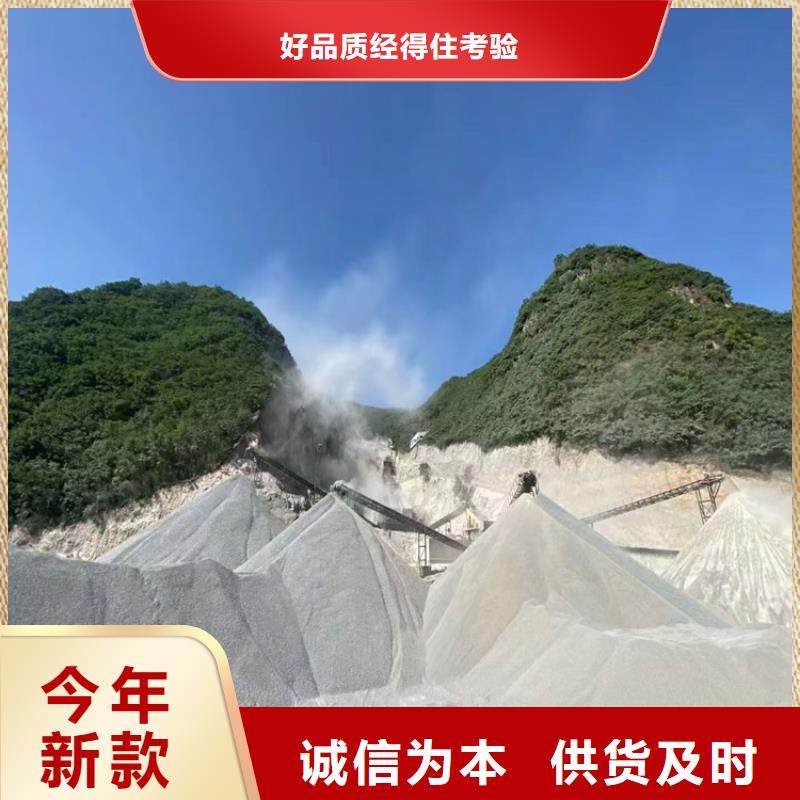 批发黑色硫酸钡砂的生产厂家