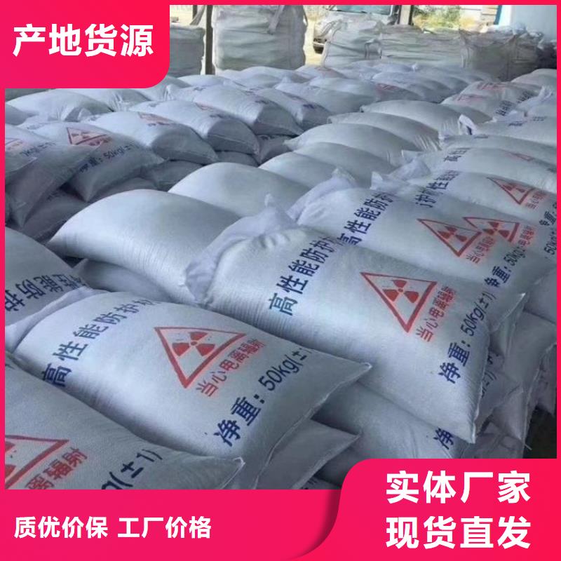 白色硫酸钡砂规格尺寸