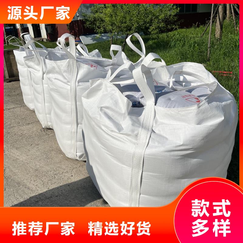 优质骨科防护硫酸钡砂生产厂家