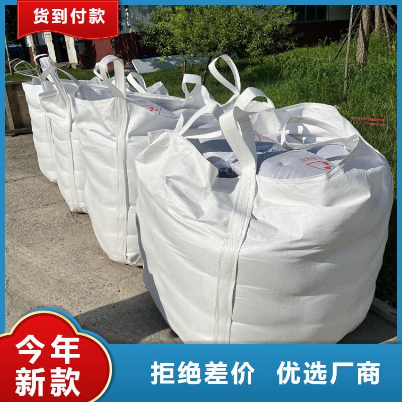 放射科硫酸钡砂随时报价