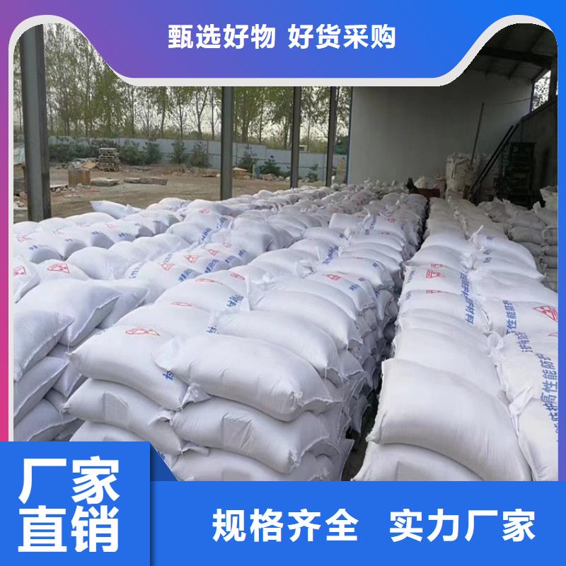 防辐射硫酸钡砂施工厂家售后服务热线