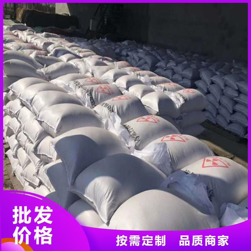 批发黑色硫酸钡砂的生产厂家