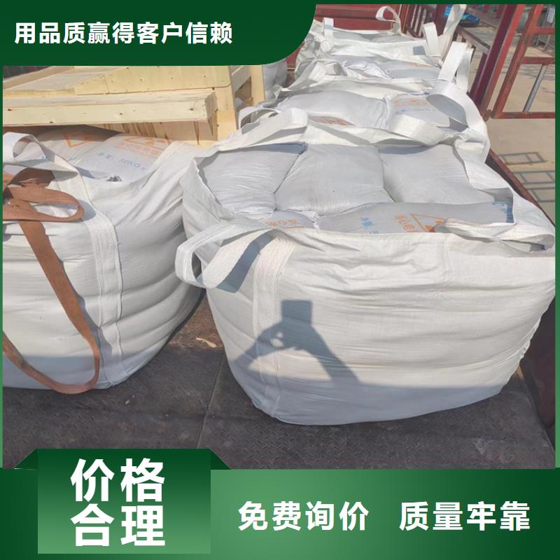 硫酸钡砂施工本地批发