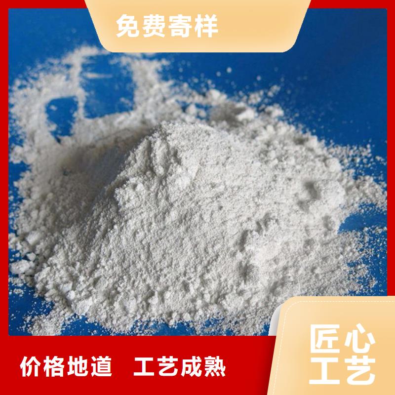 硫酸钡砂施工本地批发