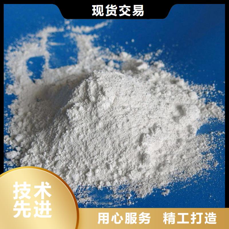 白色硫酸钡砂规格尺寸