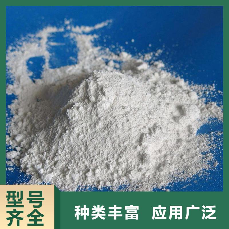 SRT治疗防护硫酸钡砂免费邮寄样品