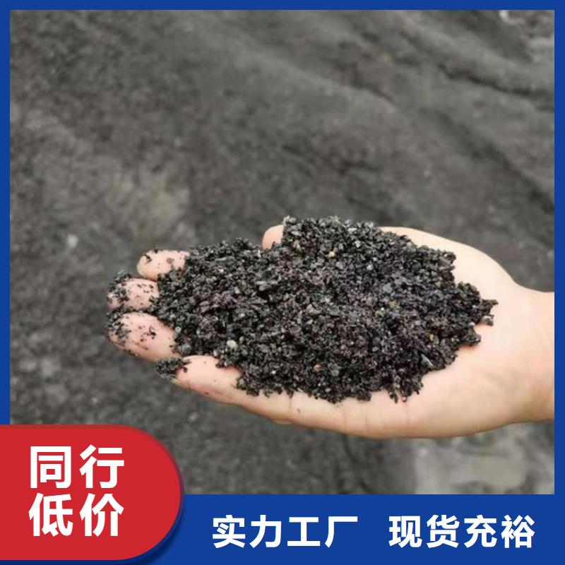 防辐射硫酸钡砂实体厂家
