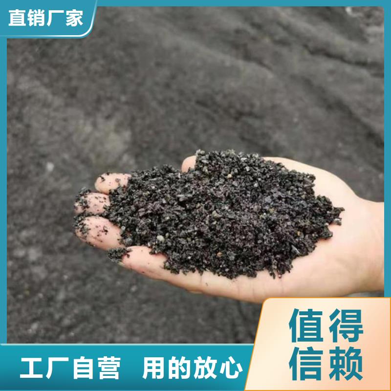 防辐射硫酸钡砂-防辐射硫酸钡砂实体厂家