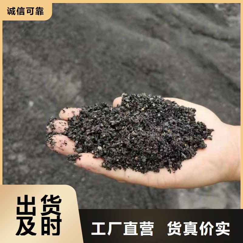 欢迎访问#防辐射硫酸钡砂施工厂家#