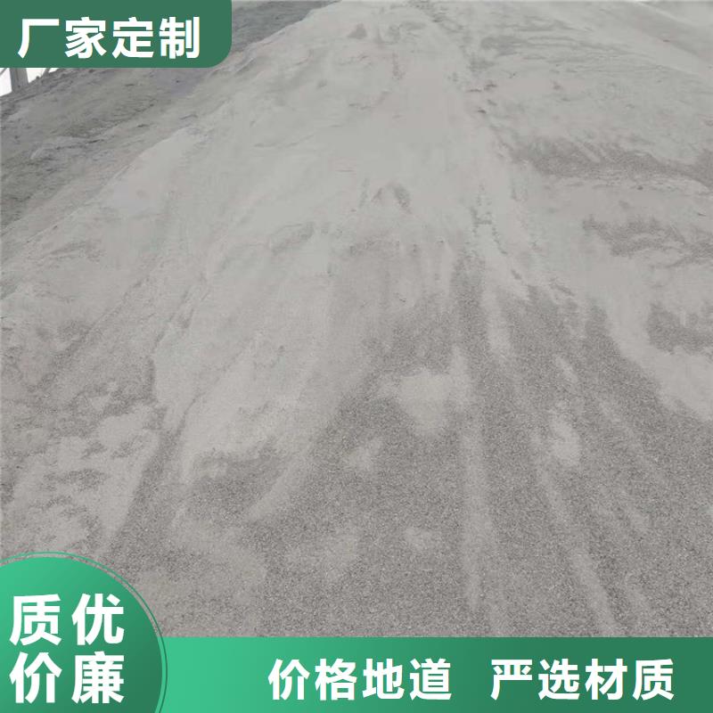 专业生产制造钡砂防辐射涂料公司