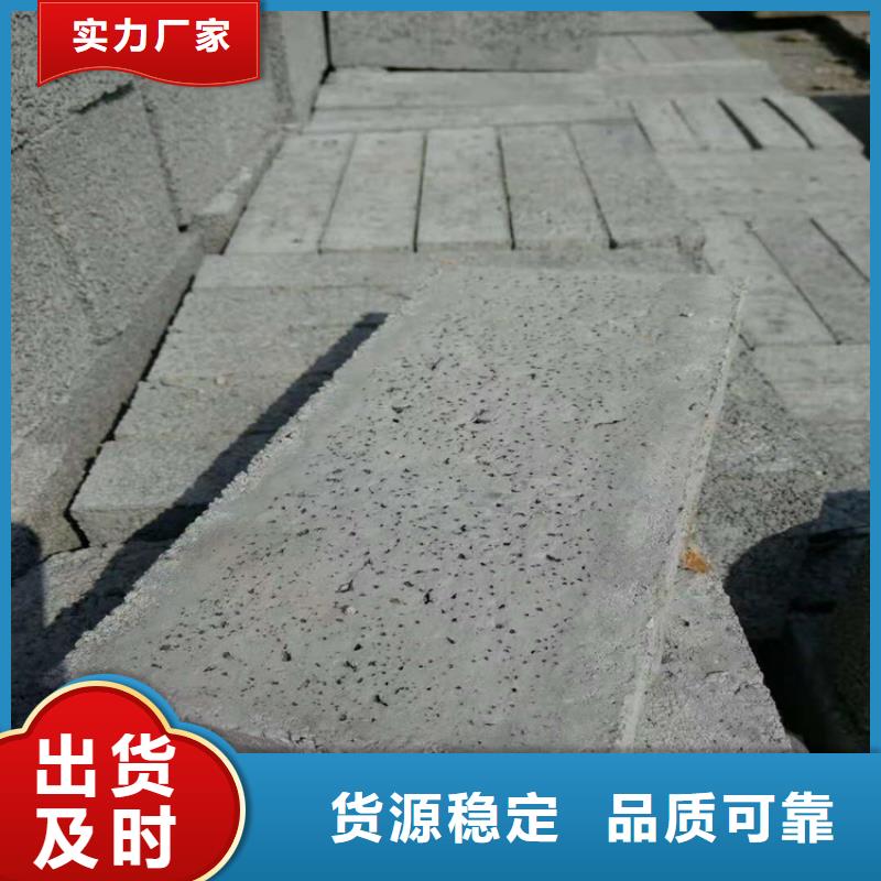防辐射硫酸钡砂50kg/袋施工队伍