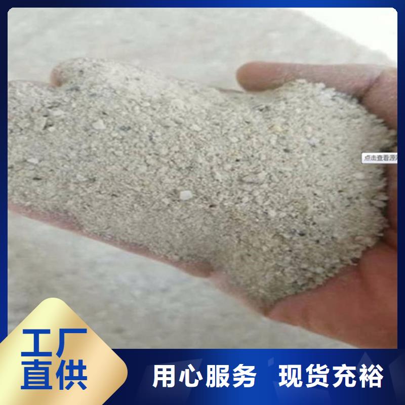 放疗室硫酸钡砂发货快