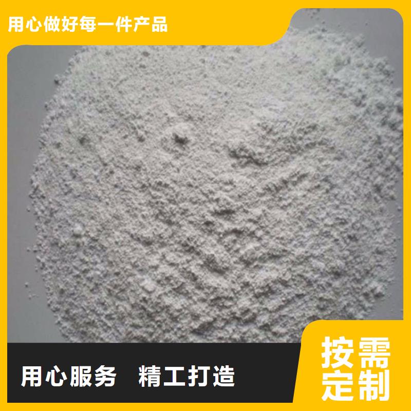 防辐射硫酸钡砂50kg/袋优质供应商