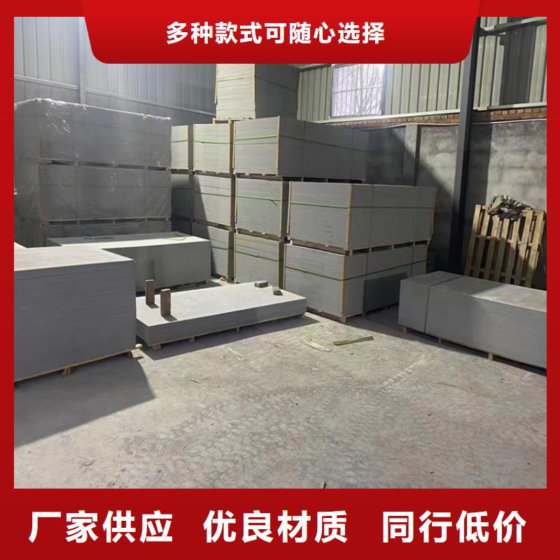 白色硫酸钡砂优品