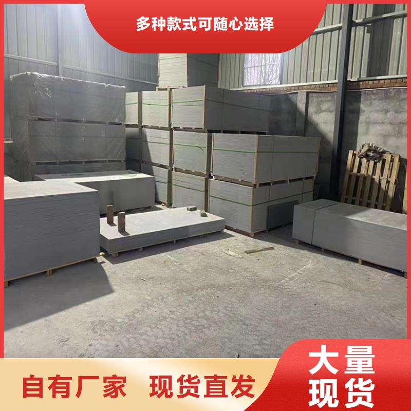 防辐射硫酸钡砂50kg/袋-回购率高
