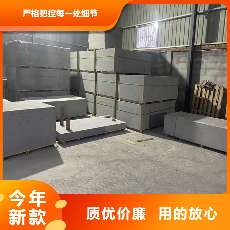 SRT治疗防护硫酸钡砂免费邮寄样品