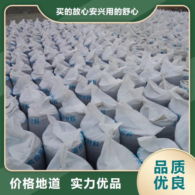 优选：硫酸钡砂施工批发商