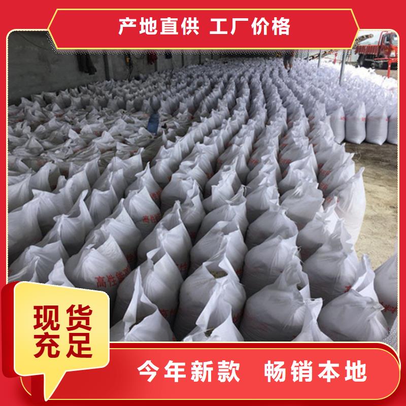 定做白色硫酸钡砂