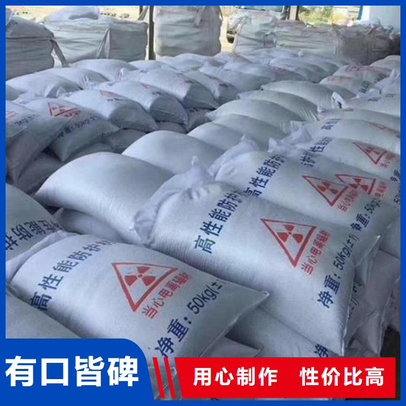 质量优的口腔牙科硫酸钡砂防护供应商