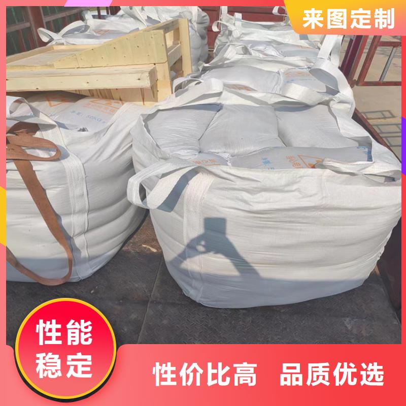 CT室射线防护硫酸钡砂购买