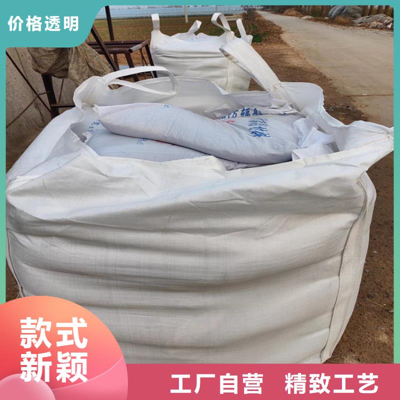 供应防辐射硫酸钡砂施工的批发商