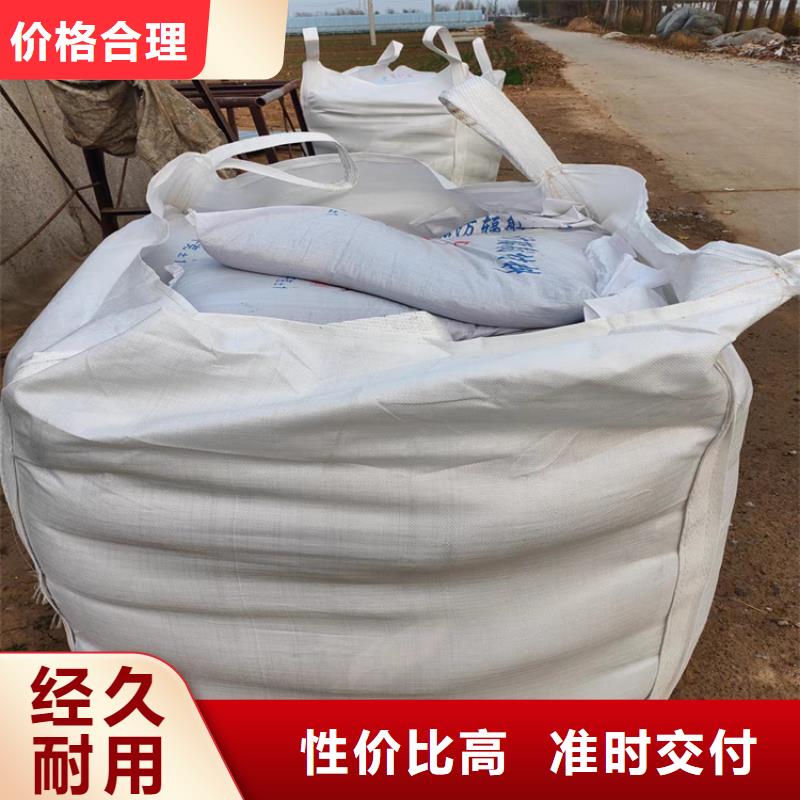 白色硫酸钡砂规格尺寸