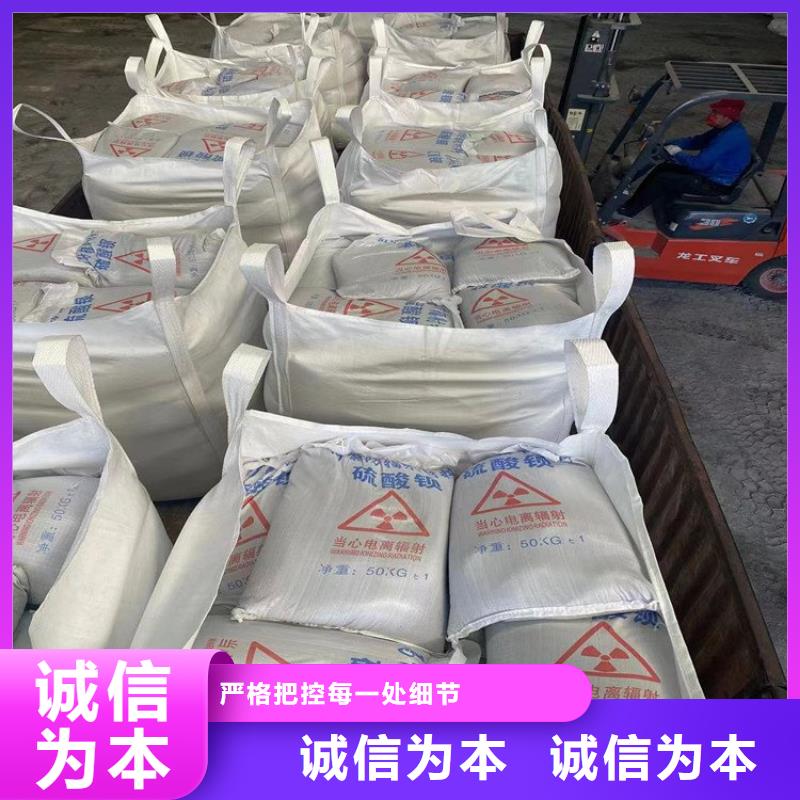 价格实惠的黑色硫酸钡砂厂家
